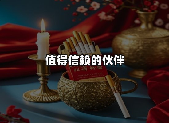 专业优势